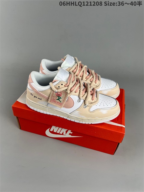 women low dunk sb shoes H 2022-12-13-052